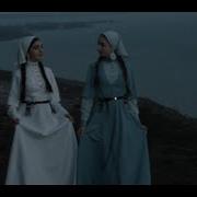 Итбауп Адунеи