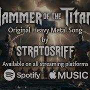 Hammer Of The Titans