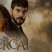 Hercai Muzik Azad Elif