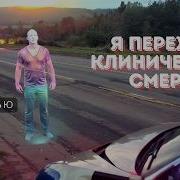 Штефан Фон Янкович