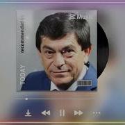 Зодрузи Набера