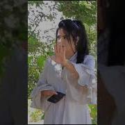 Зомон Маскан