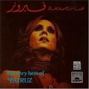 Wahson Fairuz