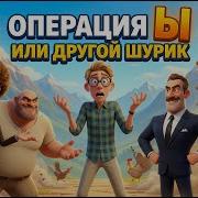 Музыкальный Поток