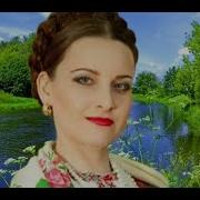 Лебединая Любовь Верная