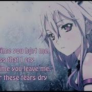 Too Good At Goodbyes Nightcore Red