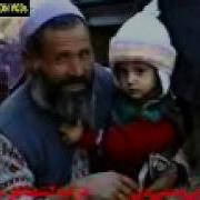 Сохиб Ватан Имруз Надорад Хона