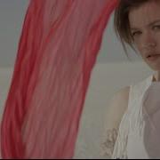 Химия Песня