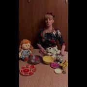 Маша Обедает Капутикян