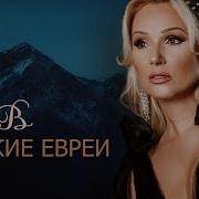 Лана Бродская