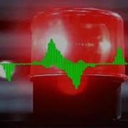 Полиция Звук Сирены