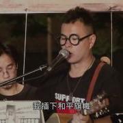 民主会战胜归来