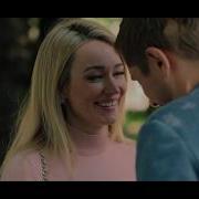 Таня Илья Мой Пульс