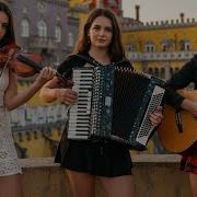 Аккордеон Музыка