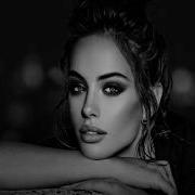 От Любви К Тебе Кричу Я Вай Аман Moon Remix 2026 Night Drive