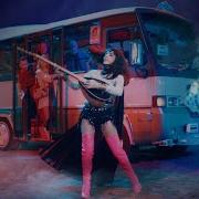 Gaye Su Akyol