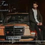 Mehdi Babazadeh 2022