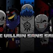 The Villain Sans Squad