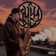 Дать Джазу Эйс Ку