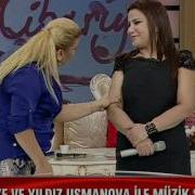 Юлдуз Усмонова Туркияда