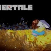 Undertale Lofi