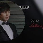 Zohid Lablari Guncha