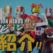 メディコム トイ 仮面ライダー