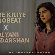 Kiliye Kiliye Remix