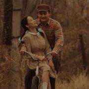 Сен Болмасан Бул Жалган