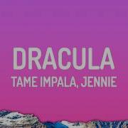 Dracula Remix
