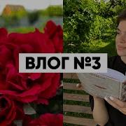 Кейт Мортон Дом У Озера