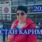 Вохтовики Едут На Моря