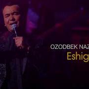 Eshigingda Bir Kun Otarman