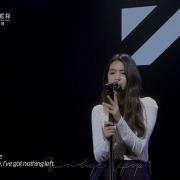 Ahyeon Dangerously