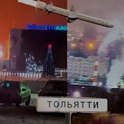Взрыв Блпа