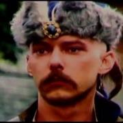 Ой Чийто Кинь Стоить