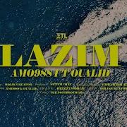 Amo Lazim