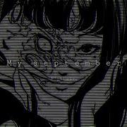 My September Instrumental Slowed