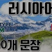 로어배우기