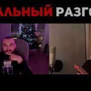 Эдуард