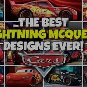 Style Lightning Mcqueen