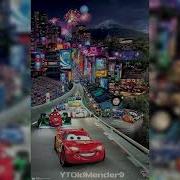 You Might Think 432Hz