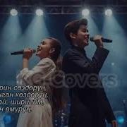 Балам Балам