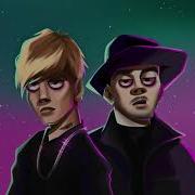 Не Играй С Огнём Песня