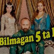 Muxteshem 100 Yil Muzikalari