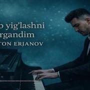 Кулиб Йиглашни Ургандим