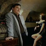 С Мамой В Бане