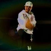 Христианские Песни Рэп