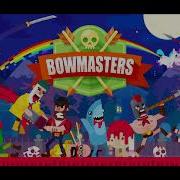 Bowmasters All Sound