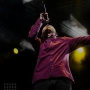 Элизиум Кровь Земли